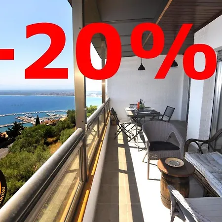 Apartament 1089 Puig Rom - Apivend Immo Roses